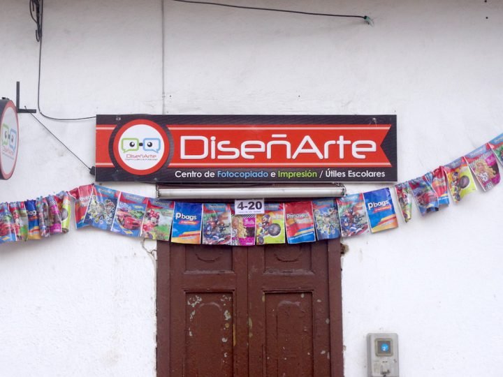 DISEÑARTE PAPELERIA