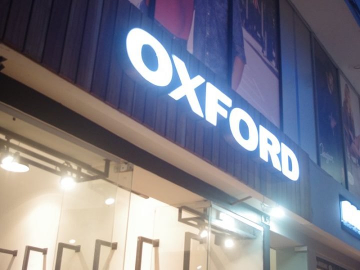 OXFORD